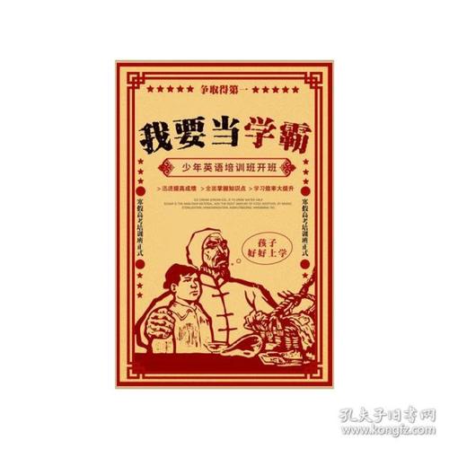 仿制假密苏里州结婚证